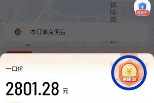 努涅斯本场数据：1次助攻，1次关键传球，1次错失良机，评分6.7